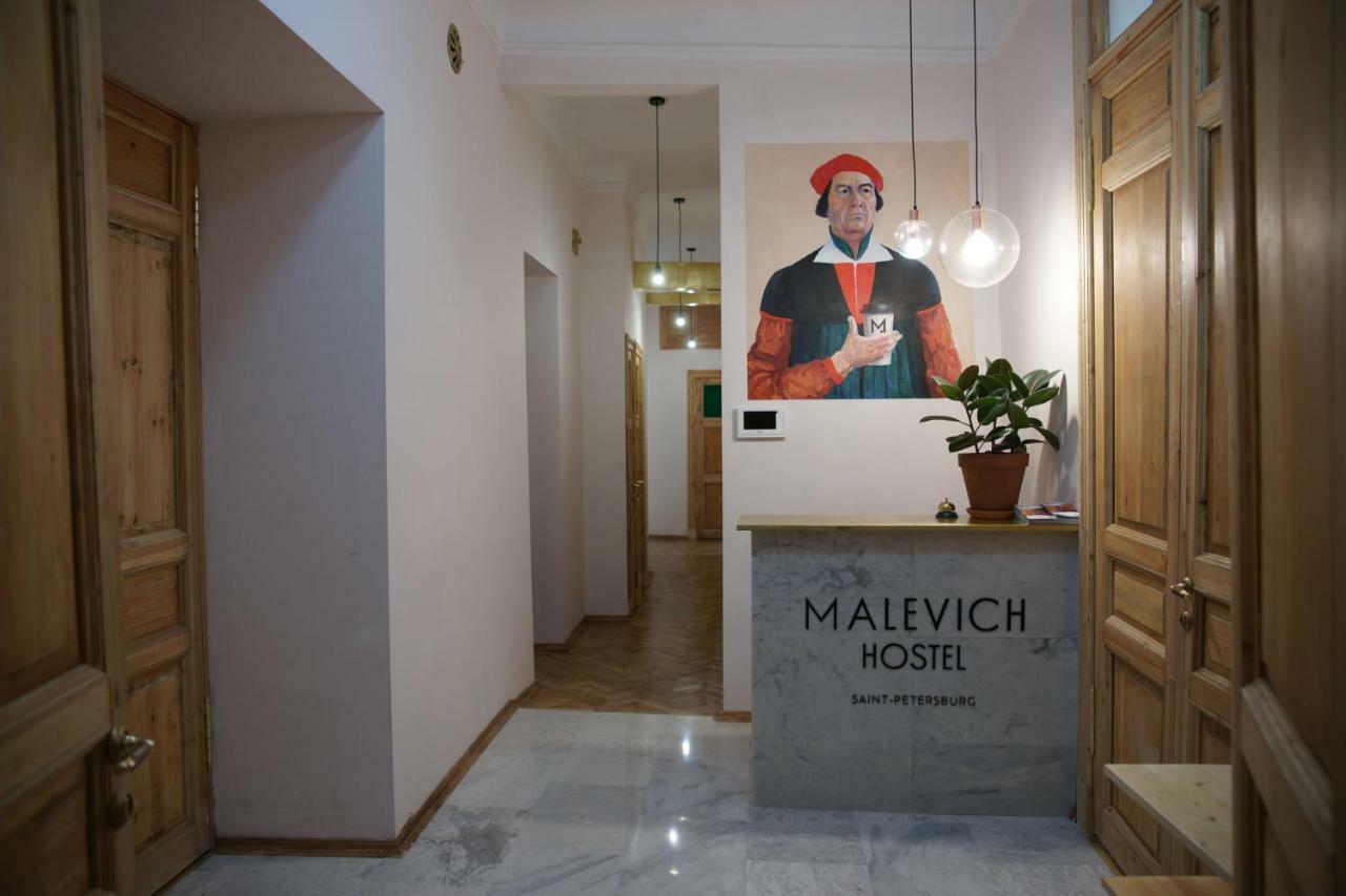 Malevich Hostel 聖彼得堡 外观 照片